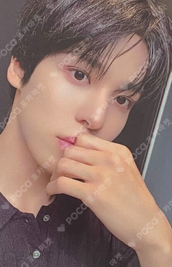 Pocamarket, ATEEZ YUNHO ATEEZ X WONDERWALL K-pop Photocard