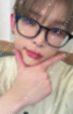 Pocamarket, &TEAM HARUA Back to Life Photocard Box Weverse Albums