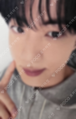 Pocamarket, BTS Jin Cloud Berry K-pop Photocard