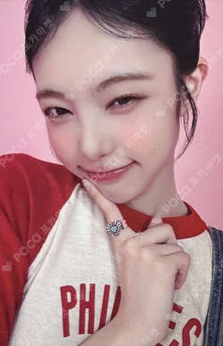 FOCUS MAKESTAR LUCKY DRAW photocard