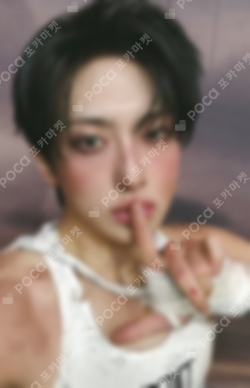 Pocamarket, &TEAM FUMA Go in Blind YIZHIYU K-pop Photocard