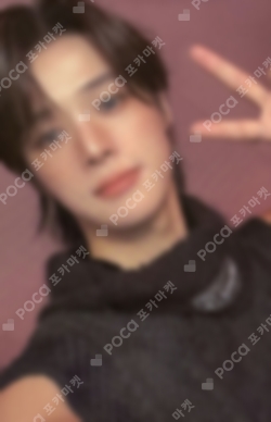 m*ి様 &TEAM Back to Life STUDIO CHOOM トレカ Pocamarket, &TEAM K Back to Life ROAR ver. STUDIO CHOOM GIFT K-pop