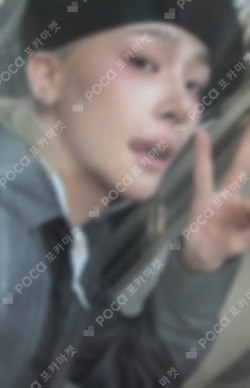 Pocamarket, &TEAM NICHOLAS Back to Life ROAR ver. STUDIO CHOOM
