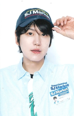Pocamarket, SUPER JUNIOR KYUHYUN Grand Opening! SJ Market RANDOM