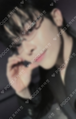 Pocamarket, &TEAM NICHOLAS Go in Blind YIZHIYU K-pop Photocard