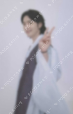 Pocamarket, BTS SUGA Yet to Come in BUSAN LUCKY DRAW K-pop Photocard