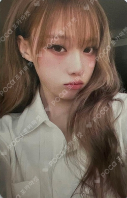 Pocamarket, aespa WINTER Whiplash KMS WINNER K-pop Photocard