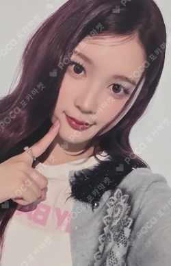 FOCUS EVERLINE LUCKY DRAW photocard