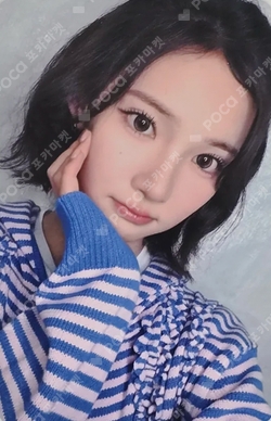 FOCUS EVERLINE LUCKY DRAW photocard