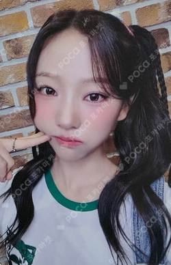 FOCUS MAKESTAR LUCKY DRAW photocard