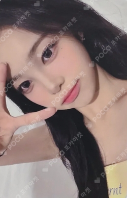 FOCUS EVERLINE LUCKY DRAW photocard