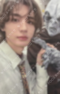 Pocamarket, BOYNEXTDOOR LEEHAN AliExpress 2024 Weverse Con