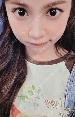 FOCUS MAKESTAR LUCKY DRAW photocard
