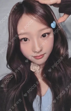 FOCUS EVERLINE LUCKY DRAW photocard