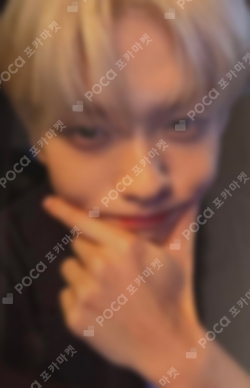 Pocamarket, TXT SOOBIN The Chaos Chapter: FREEZE LAZADA K-pop