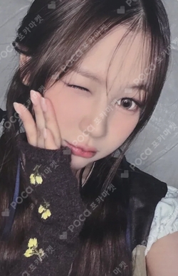 FOCUS EVERLINE LUCKY DRAW photocard