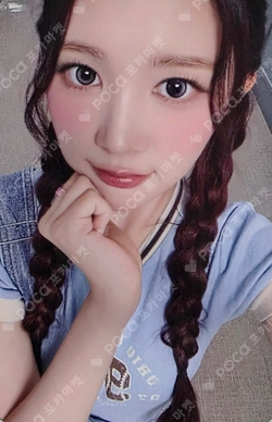 FOCUS MAKESTAR LUCKY DRAW photocard