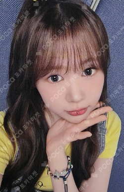 FOCUS MAKESTAR LUCKY DRAW photocard