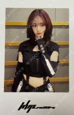 Whiplash POP-UP in Shanghai REWARD photocard