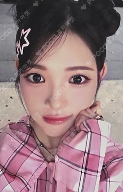 FOCUS EVERLINE LUCKY DRAW photocard