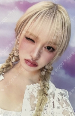 IVE WORLD TOUR [SHOW WHAT I AM] 4TH 'DIVE' FANCLUB BOOTH photocard