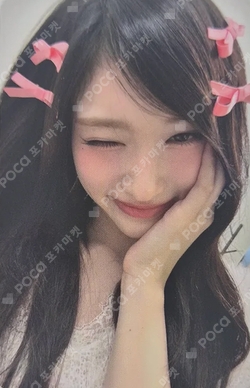 IVE WORLD TOUR [SHOW WHAT I AM] WITHMUU LUCKY DRAW photocard