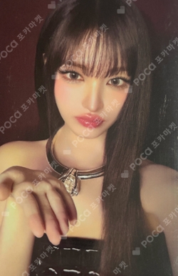 IVE WORLD TOUR [SHOW WHAT I AM] REWARD photocard