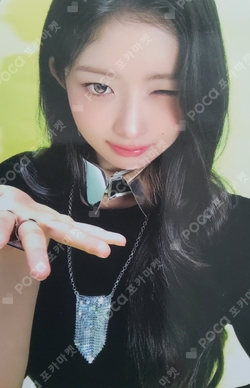 Pocamarket, IVE REI IVE SECRET QQ MUSIC K-pop Photocard