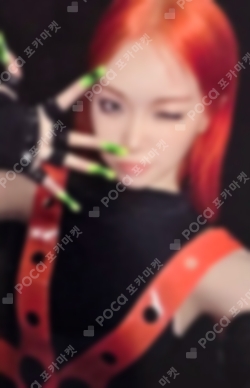 Pocamarket, LE SSERAFIM KIM CHAEWON SPAGHETTI WEVERSE LUCKY DRAW K-pop