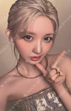 IVE WORLD TOUR [SHOW WHAT I AM] RING photocard