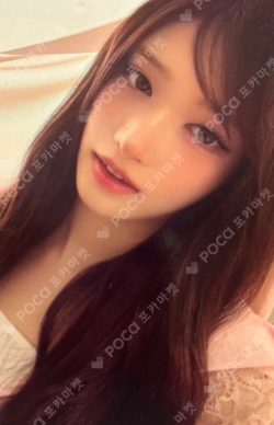 IVE WORLD TOUR [SHOW WHAT I AM] RANDOM PHOTOCARD PACK photocard