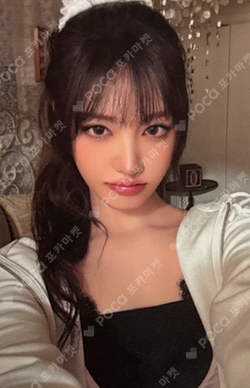 IVE WORLD TOUR [SHOW WHAT I AM] CHAIN STRAP photocard