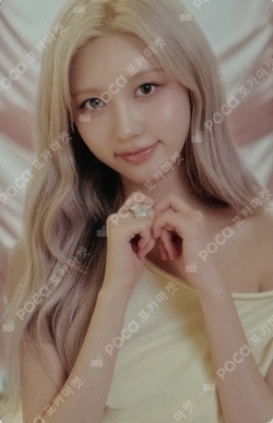 IVE WORLD TOUR [SHOW WHAT I AM] RANDOM PHOTOCARD PACK photocard