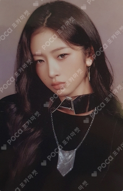 Pocamarket, IVE REI IVE EMPATHY MYMUSICTASTE K-pop Photocard