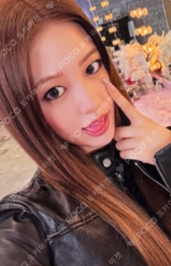 Pocamarket, IVE YUJIN Ive 2022 Welcome Package A Ray Of Sunshine