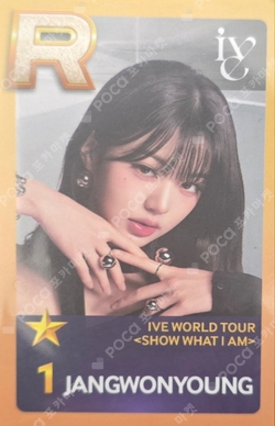 IVE WORLD TOUR [SHOW WHAT I AM] SuperStar STARSHIP photocard