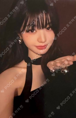 IVE WORLD TOUR [SHOW WHAT I AM] REWARD photocard