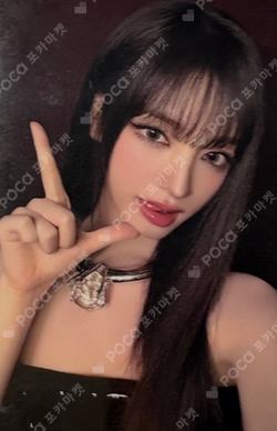 Pocamarket, IVE LIZ Ive Eleven Withdrama K-pop Photocard