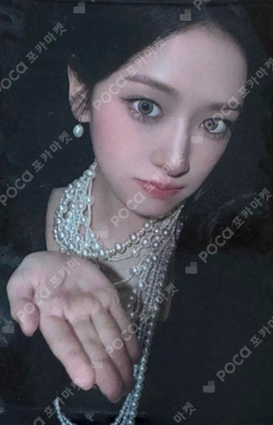IVE WORLD TOUR [SHOW WHAT I AM] REWARD photocard