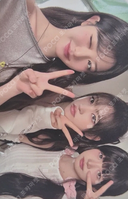 IVE WORLD TOUR [SHOW WHAT I AM] RANDOM PHOTOCARD PACK photocard