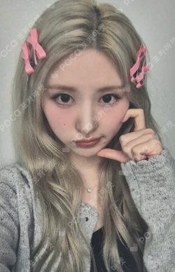 IVE WORLD TOUR [SHOW WHAT I AM] WITHMUU LUCKY DRAW photocard