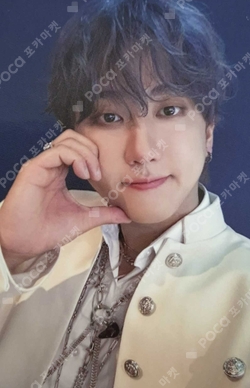 Pocamarket, Stray Kids CHANGBIN Lose My Breath STREAMING EVENT K