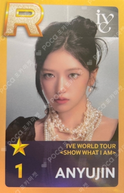 IVE WORLD TOUR [SHOW WHAT I AM] SuperStar STARSHIP photocard