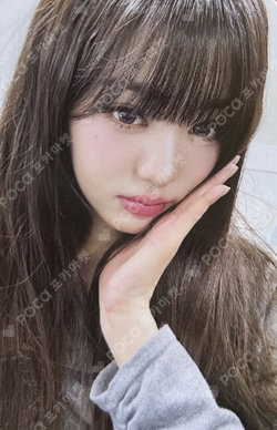 IVE WORLD TOUR [SHOW WHAT I AM] 4TH 'DIVE' FANCLUB BOOTH photocard