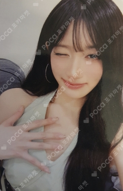 IVE WORLD TOUR [SHOW WHAT I AM] 4TH 'DIVE' FANCLUB BOOTH photocard