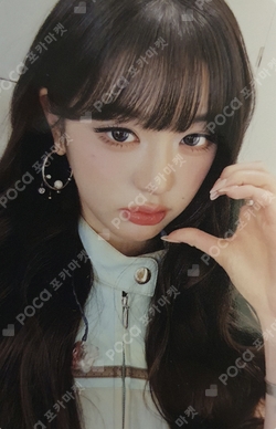 IVE WORLD TOUR [SHOW WHAT I AM] 4TH 'DIVE' FANCLUB BOOTH photocard