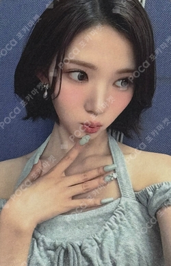 FOCUS INTERASIA LUCKY DRAW photocard