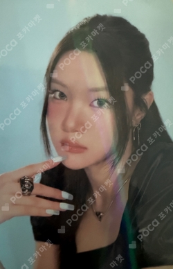 FOCUS HOTTRACKS photocard