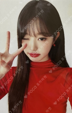 PAPAJOHNS photocard