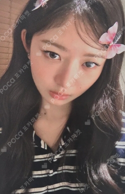 IVE WORLD TOUR [SHOW WHAT I AM] WITHMUU LUCKY DRAW photocard